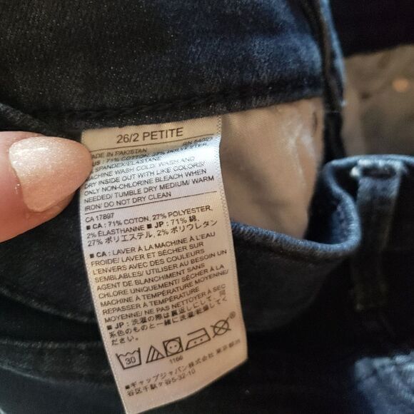 3 for $25 Banana Republic High Rise Jeans - Picture 7 of 7